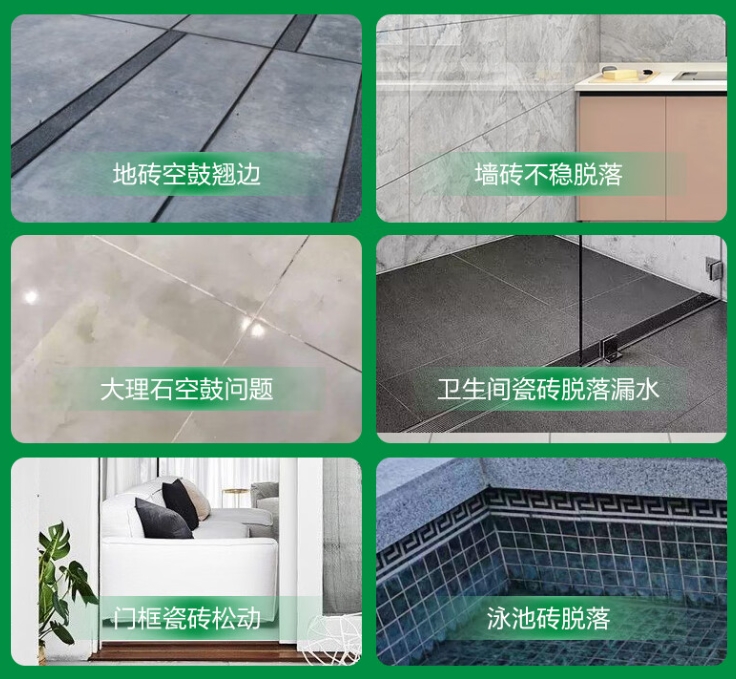 闽侯瓷砖空鼓维修公司分享下旧房翻新时，原瓷砖基层处理不到位可能会导致的问题